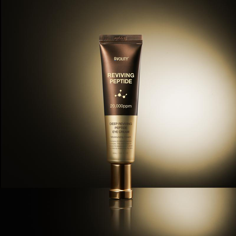 Mix & Match Eye Serum Set